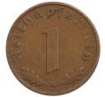 Монета 1 рейхспфенниг 1937 года A Германия (Артикул: K10-1763) — Фото №2