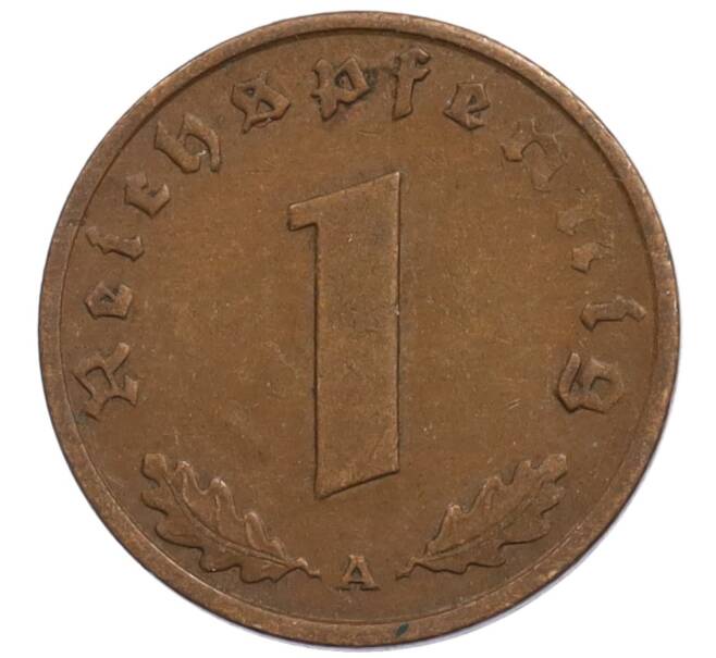 Монета 1 рейхспфенниг 1937 года A Германия (Артикул: K10-1763) — Фото №2