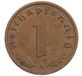 Монета 1 рейхспфенниг 1939 года A Германия (Артикул: K10-1765) — Фото №2