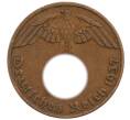 Монета 1 рейхспфенниг 1937 года A Германия (Артикул: K10-1768) — Фото №1
