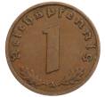 Монета 1 рейхспфенниг 1937 года A Германия (Артикул: K10-1768) — Фото №2
