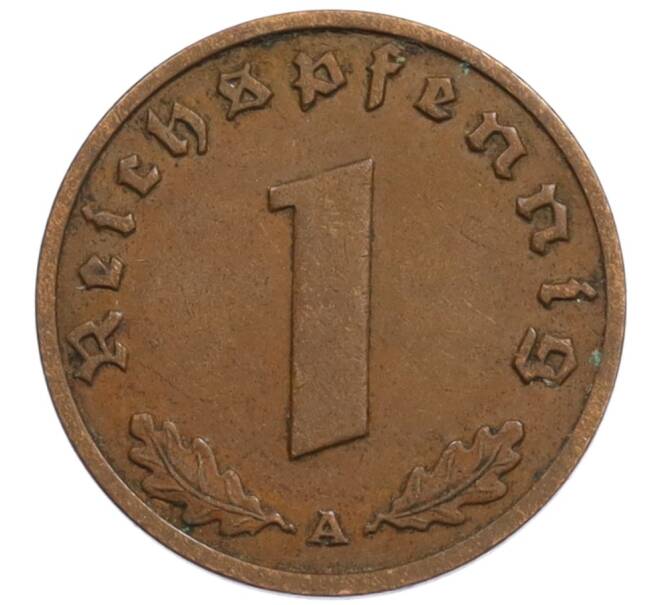 Монета 1 рейхспфенниг 1937 года A Германия (Артикул: K10-1768) — Фото №2