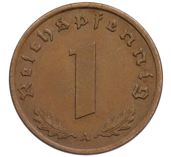 Монета 1 рейхспфенниг 1939 года A Германия (Артикул: K10-1769) — Фото №2