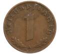 Монета 1 рейхспфенниг 1937 года A Германия (Артикул: K10-1770) — Фото №2