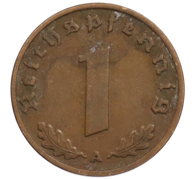 Монета 1 рейхспфенниг 1937 года A Германия (Артикул: K10-1770) — Фото №2