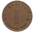 Монета 1 рейхспфенниг 1937 года A Германия (Артикул: K10-1771) — Фото №2