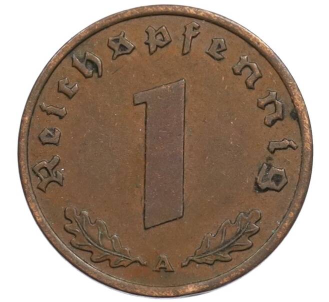 Монета 1 рейхспфенниг 1937 года A Германия (Артикул: K10-1771) — Фото №2