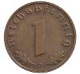 Монета 1 рейхспфенниг 1937 года D Германия (Артикул: K10-1776) — Фото №2