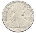 Монета 10 сантимов 1941 года Французский Индокитай (Артикул: K10-1822) — Фото №1