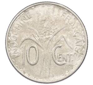 10 сантимов 1941 года Французский Индокитай — Фото №2