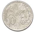 Монета 10 сантимов 1941 года Французский Индокитай (Артикул: K10-1824) — Фото №2
