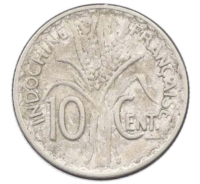Монета 10 сантимов 1941 года Французский Индокитай (Артикул: K10-1824) — Фото №2