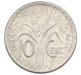 Монета 10 сантимов 1941 года Французский Индокитай (Артикул: K10-1826) — Фото №2