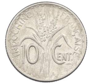 10 сантимов 1941 года Французский Индокитай — Фото №2