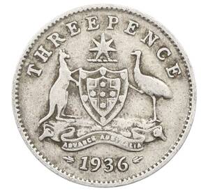 3 пенса 1936 года Австралия — Фото №1