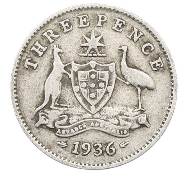 Монета 3 пенса 1936 года Австралия (Артикул: K10-1830) — Фото №1