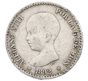 50 сентимо 1892 года Испания — Фото №1