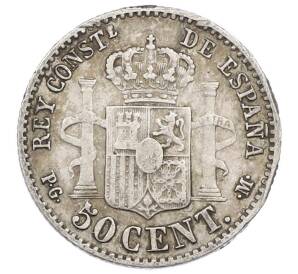 50 сентимо 1892 года Испания — Фото №2