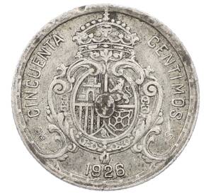 50 сентимо 1926 года Испания — Фото №2