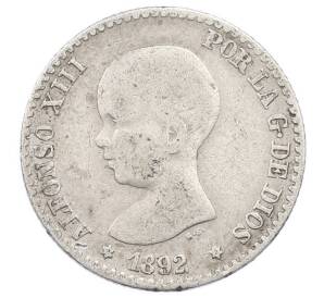 50 сентимо 1892 года Испания — Фото №1