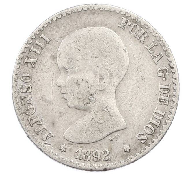 Монета 50 сентимо 1892 года Испания (Артикул: K10-1846) — Фото №1
