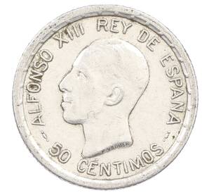 50 сентимо 1926 года Испания — Фото №1