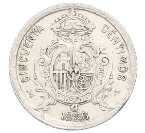 50 сентимо 1926 года Испания — Фото №2