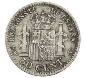 50 сентимо 1904 года Испания — Фото №2