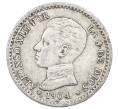 Монета 50 сентимо 1904 года Испания (Артикул: K10-1855) — Фото №1