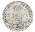 Монета 50 сентимо 1904 года Испания (Артикул: K10-1855) — Фото №2