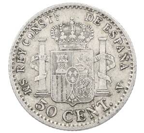 50 сентимо 1904 года Испания — Фото №2