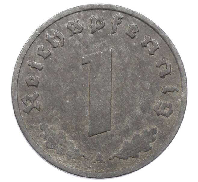 Монета 1 рейхспфенниг 1943 года A Германия (Артикул: K10-1863) — Фото №2