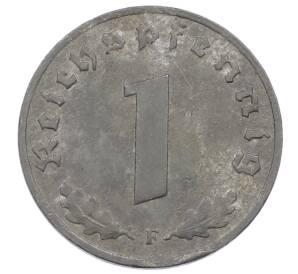 1 рейхспфенниг 1943 года F Германия — Фото №2