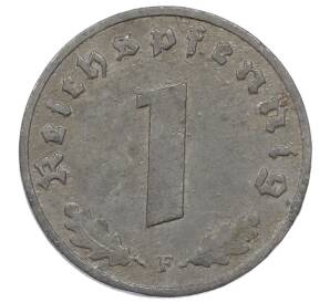 1 рейхспфенниг 1943 года F Германия — Фото №2