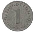 Монета 1 рейхспфенниг 1943 года F Германия (Артикул: K10-1877) — Фото №2