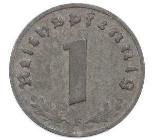 1 рейхспфенниг 1943 года F Германия — Фото №2