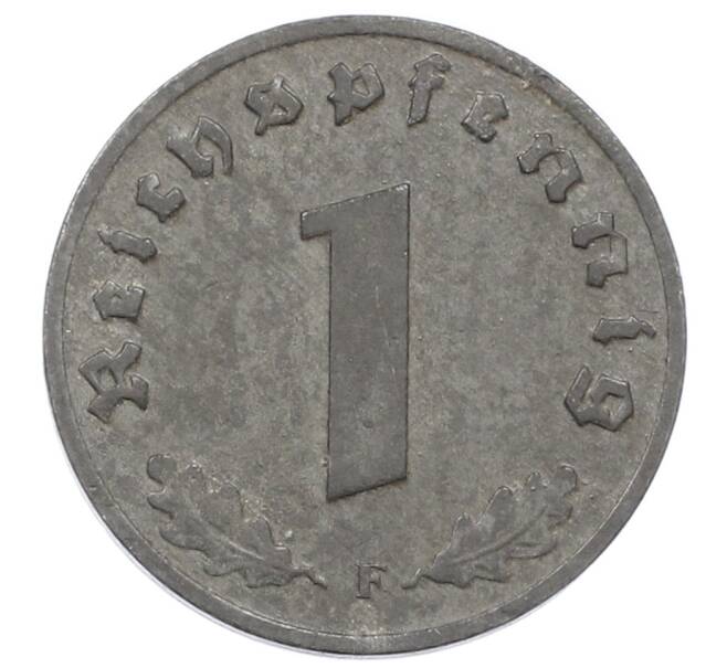 Монета 1 рейхспфенниг 1943 года F Германия (Артикул: K10-1877) — Фото №2