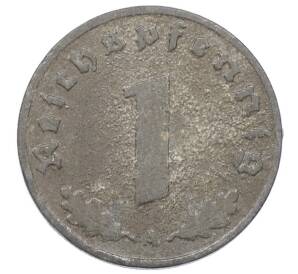 1 рейхспфенниг 1943 года A Германия — Фото №2