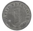 Монета 1 рейхспфенниг 1942 года A Германия (Артикул: K10-1885) — Фото №2