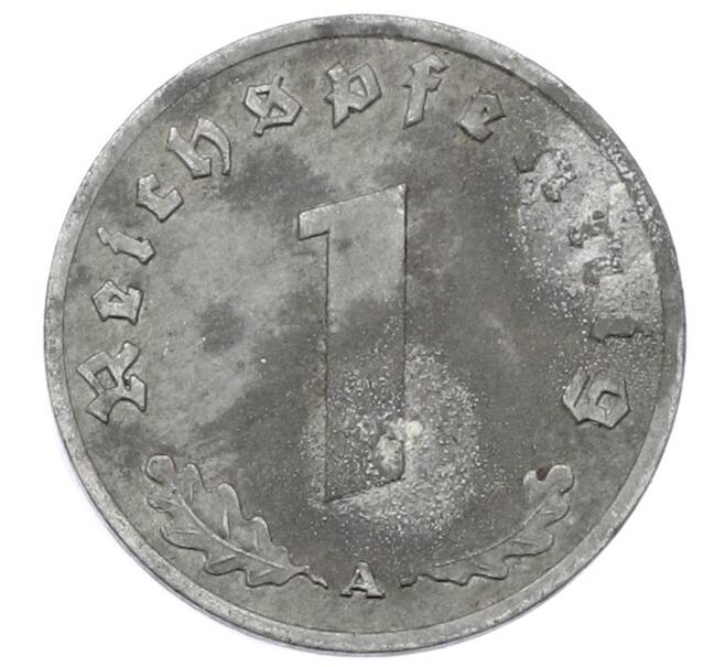 Монета 1 рейхспфенниг 1942 года A Германия (Артикул: K10-1887) — Фото №2