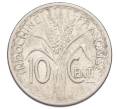 Монета 10 сантимов 1941 года Французский Индокитай (Артикул: K10-1900) — Фото №2