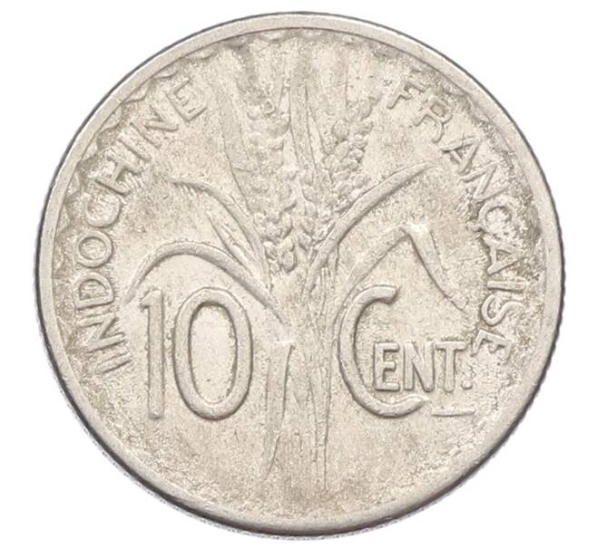 Монета 10 сантимов 1941 года Французский Индокитай (Артикул: K10-1900) — Фото №2