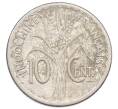 Монета 10 сантимов 1941 года Французский Индокитай (Артикул: K10-1901) — Фото №2