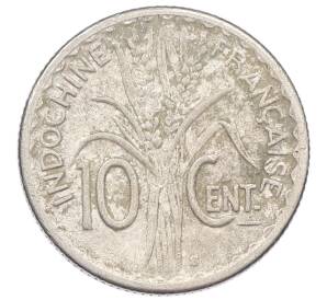 10 сантимов 1941 года Французский Индокитай — Фото №2