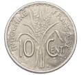 Монета 10 сантимов 1941 года Французский Индокитай (Артикул: K10-1902) — Фото №2