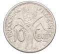Монета 10 сантимов 1941 года Французский Индокитай (Артикул: K10-1907) — Фото №2