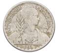 Монета 10 сантимов 1941 года Французский Индокитай (Артикул: K10-1909) — Фото №1