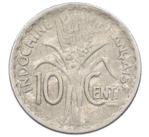 10 сантимов 1941 года Французский Индокитай — Фото №2