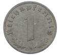 Монета 1 рейхспфенниг 1943 года A Германия (Артикул: K10-1916) — Фото №2