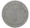 Монета 1 рейхспфенниг 1943 года A Германия (Артикул: K10-1921) — Фото №2